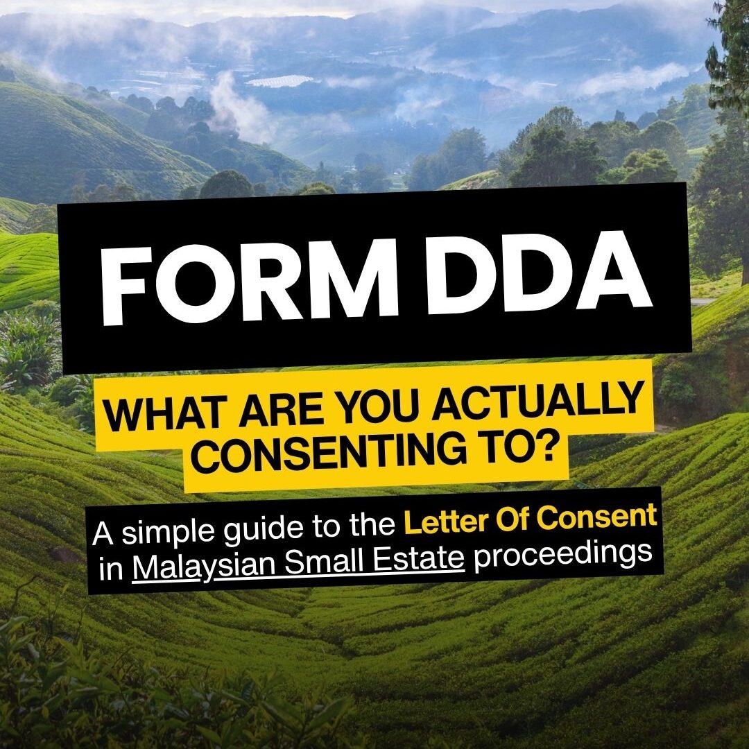 Form DDA